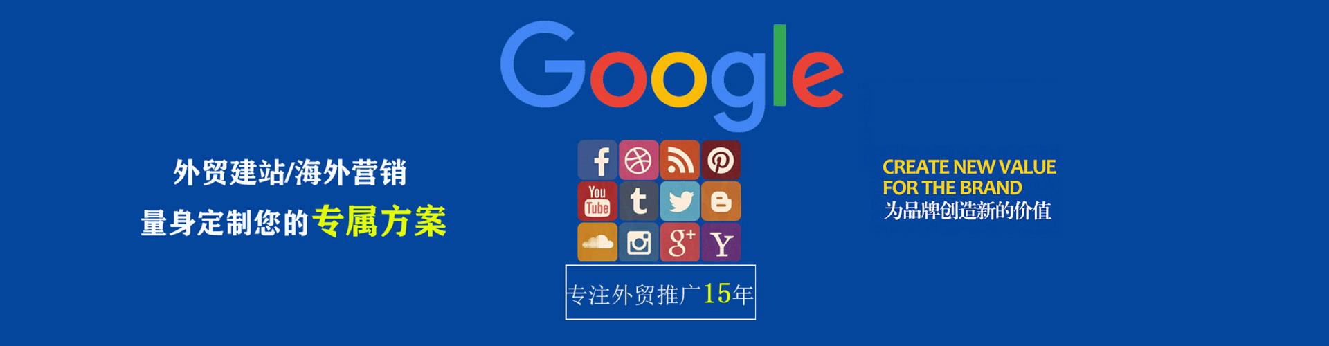 富源知乎信息流